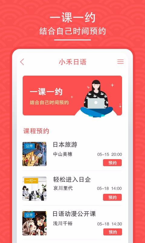 Сapp 1.0.0