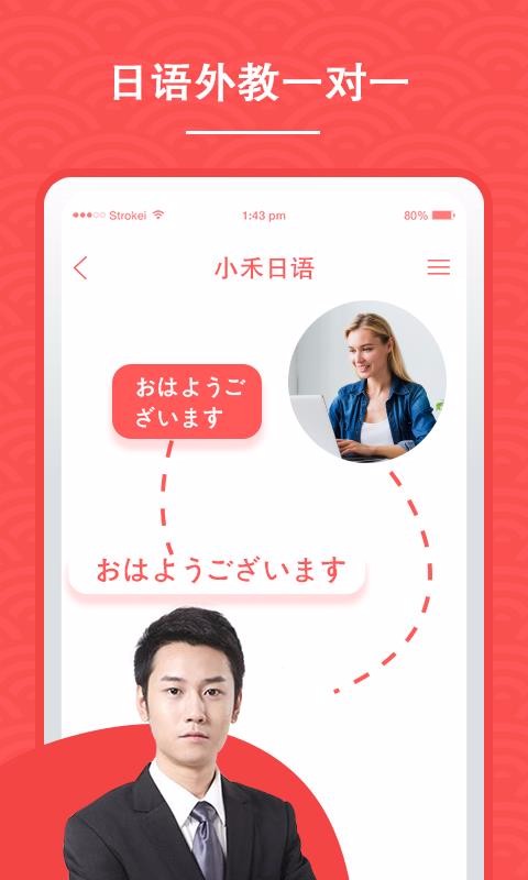Сapp 1.0.0