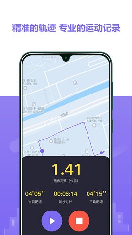 app 1.0.0