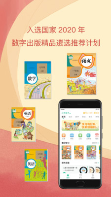 ˽̵app 5.1.5