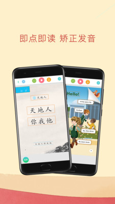 ˽̵app 5.1.5