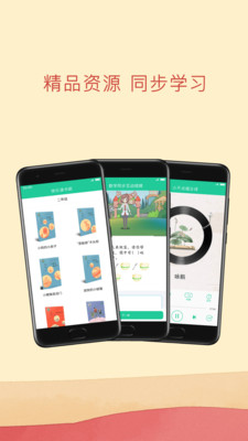 ˽̵app 5.1.5