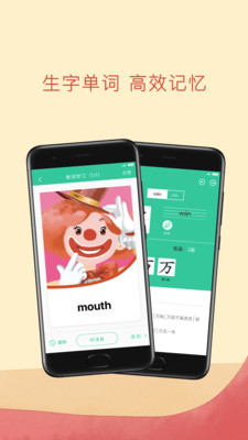 ˽̵app 5.1.5