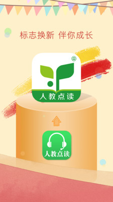 ˽̵app 5.1.5