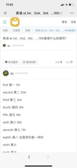 ѧ֮app 1.0