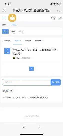 ѧ֮app 1.0