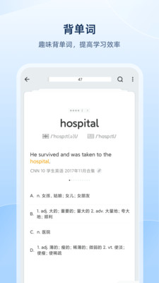 ŷ·ʵapp 8.1.9