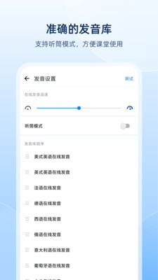 ŷ·ʵapp 8.1.9