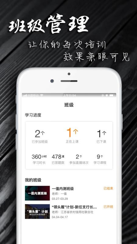 һֵapp 5.2.1