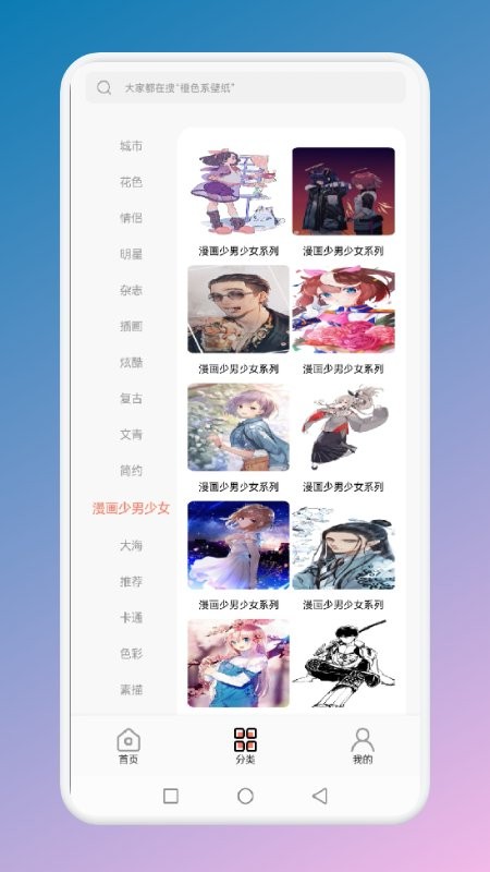 ֽapp 1.1