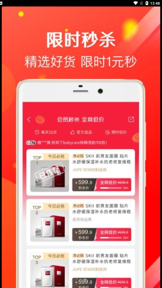 Ĺapp 3.3.0