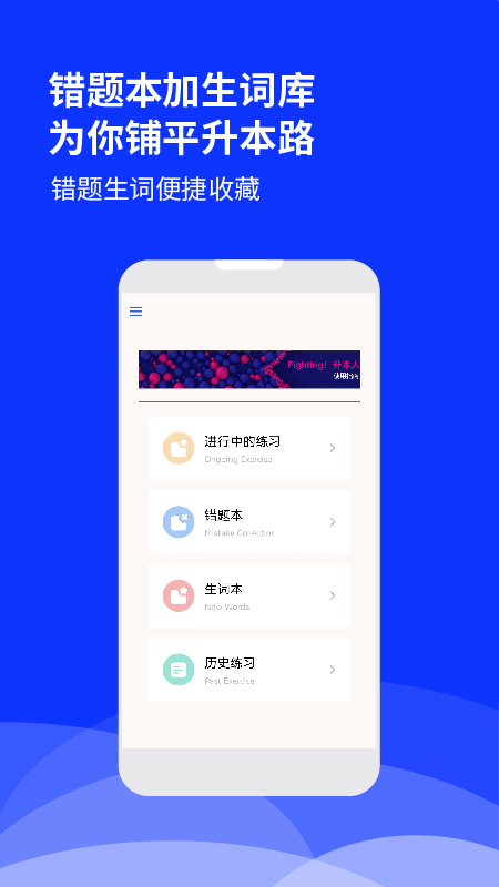 app 1.0.0