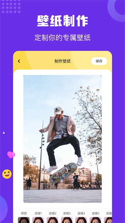 Ųֽapp 1.1