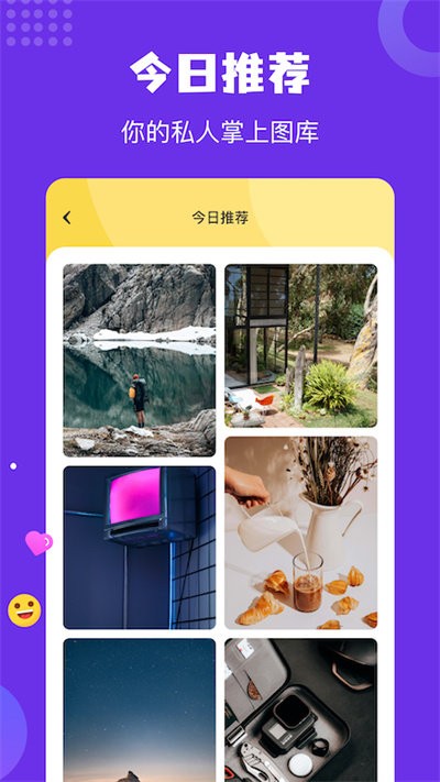 Ųֽapp 1.1