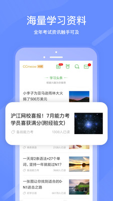 Уapp 5.15.19