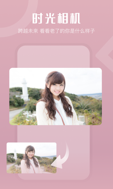 Ƭapp 1.0.0
