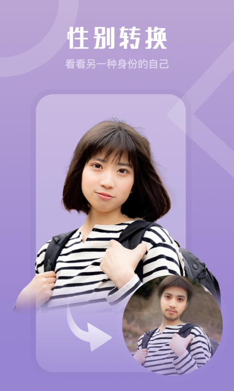Ƭapp 1.0.0