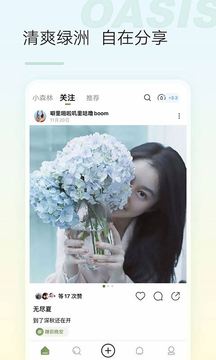 app 1.5.0