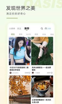 app 1.5.0