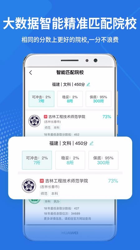 Ǧ־app 1.9.3
