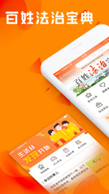 շαapp 5.6.3