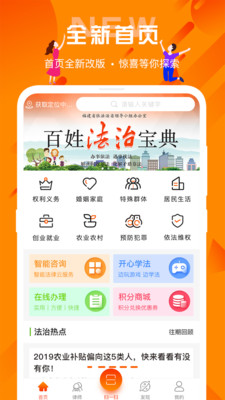 շαapp 5.6.3