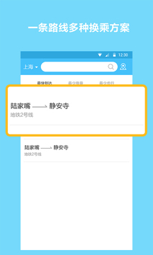 ѯapp 1.1.1