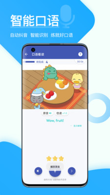 ѧapp 1.7.4