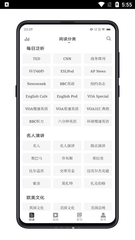 ÿӢϰapp 1.0