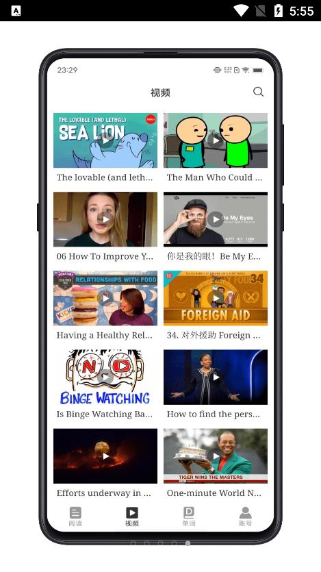 ÿӢϰapp 1.0
