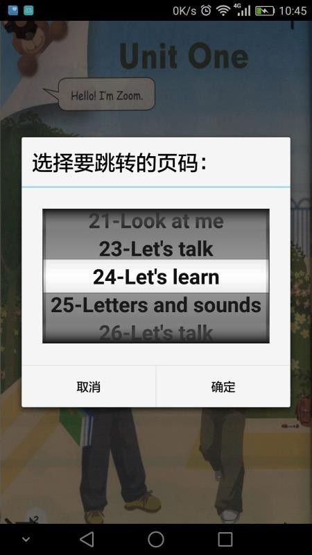 СѧӢ꼶app 5.2.0