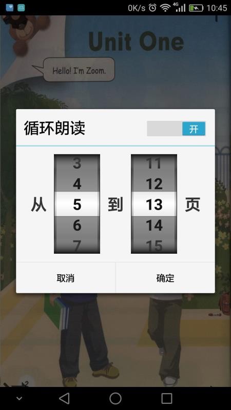 СѧӢ꼶app 5.2.0