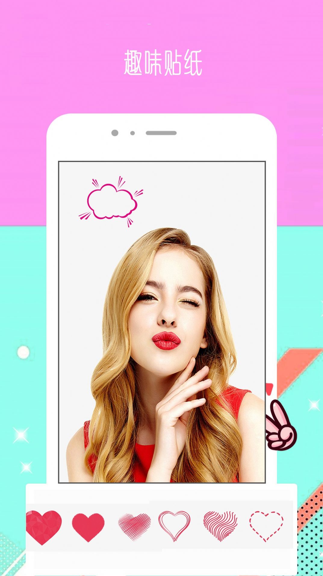 Faceapp 1.0.1