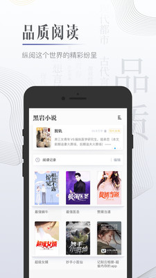 С˵app 4.5.0