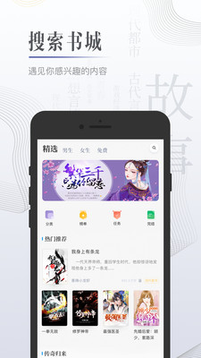 С˵app 4.5.0