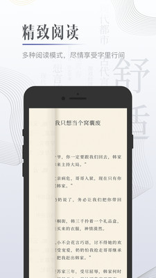 С˵app 4.5.0