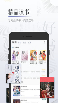 С˵app 4.5.0