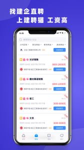 Ƹèapp 1.0.0