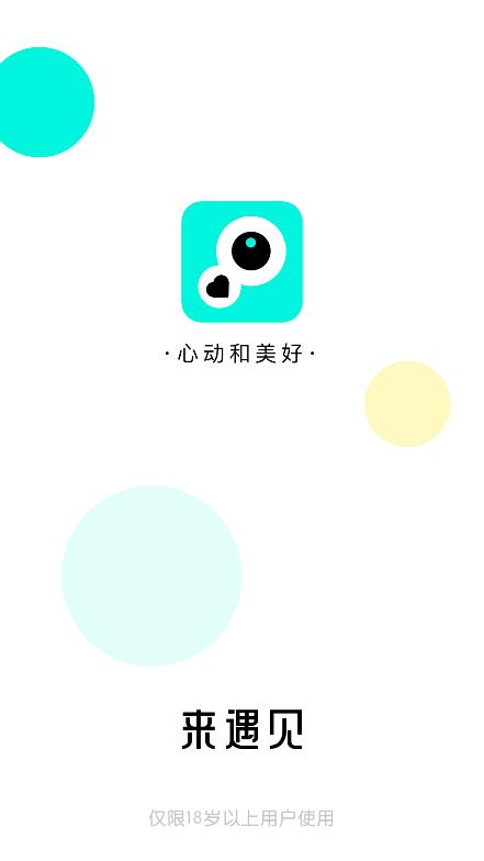 app 1.0.0.0