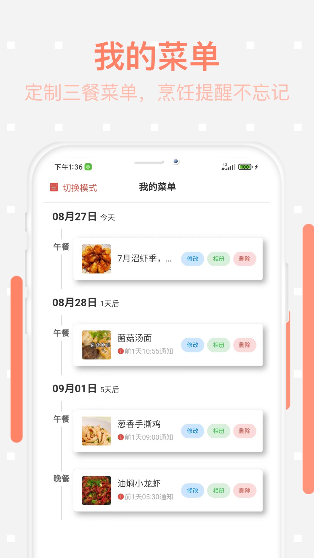 ʳÿղapp 1.0.0