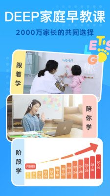 Сڼapp 6.2.0