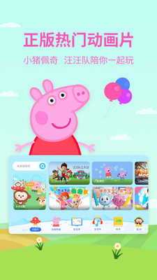 දapp 3.3.0.0