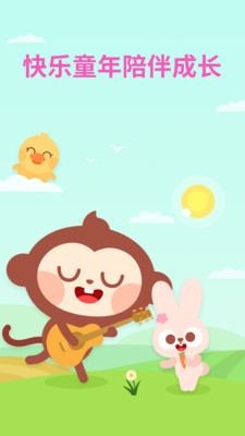 දapp 3.3.0.0