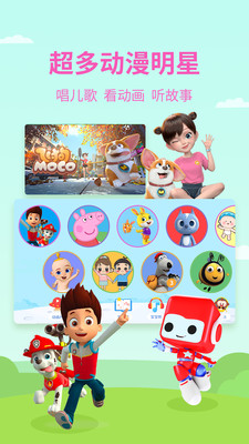 දapp 3.3.0.0