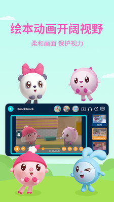 දapp 3.3.0.0