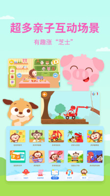 දapp 3.3.0.0