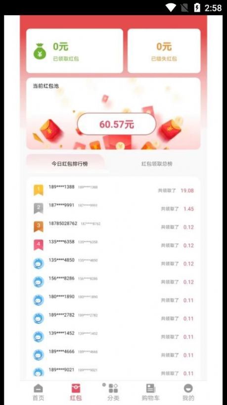 к̳app 2.2.0