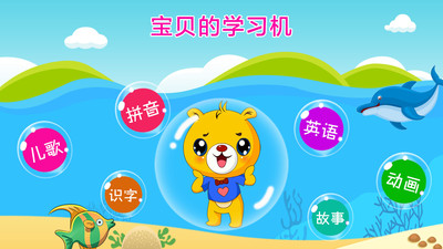 ͱǻ԰app 3.8.376