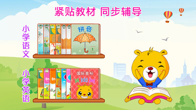 ͱǻ԰app 3.8.376