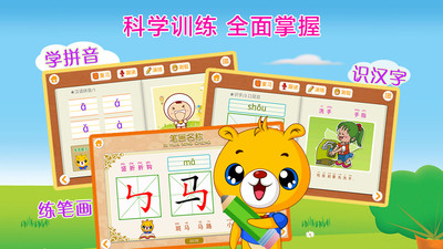 ͱǻ԰app 3.8.376